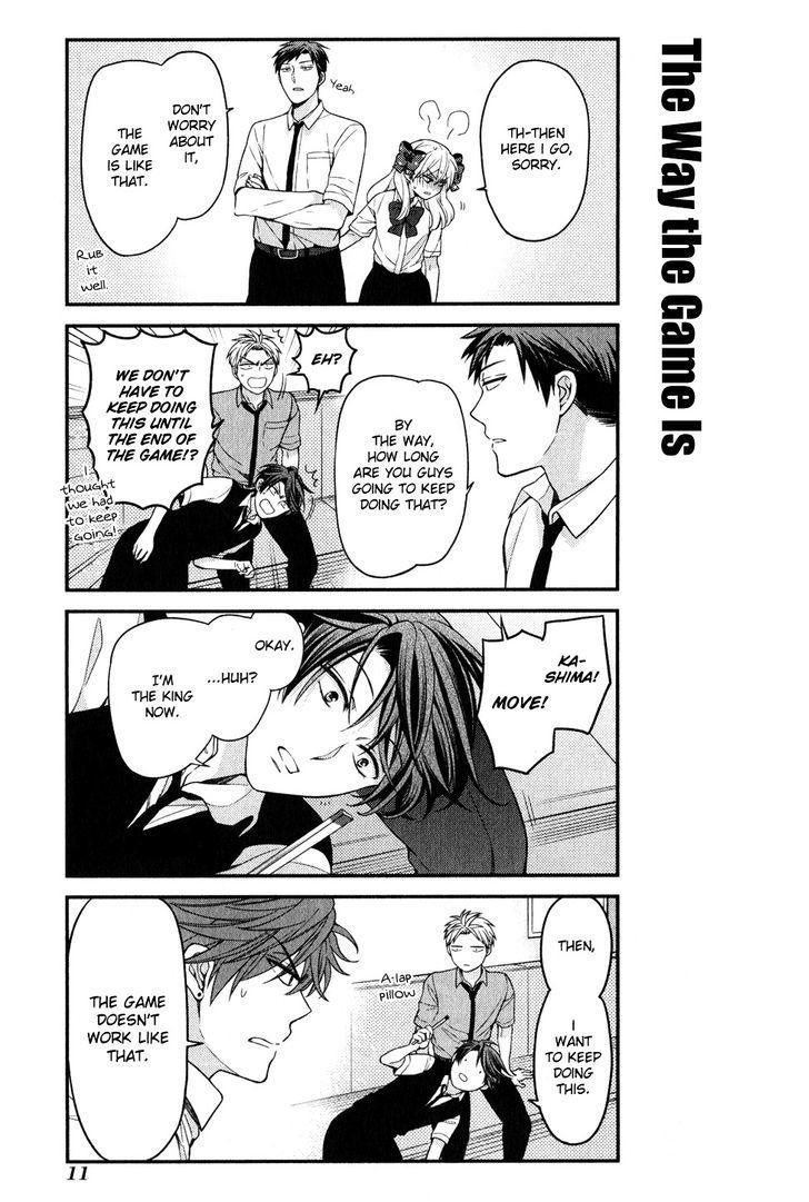 Gekkan Shojo Nozaki-kun Chapter 54.5 6